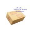 กล่องไปรษณีย์  AAA หรือ 00,  WLH    9.75x14x6 cm   ฝาชนน้ำตาลพิมพ์-1